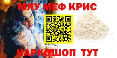 ГАЛЛЮЦИНОГЕННЫЕ ГРИБЫ Апшеронск