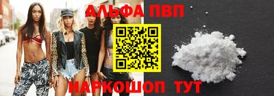 ПСИЛОЦИБИНОВЫЕ ГРИБЫ Аргун