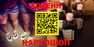 ешки Апрелевка