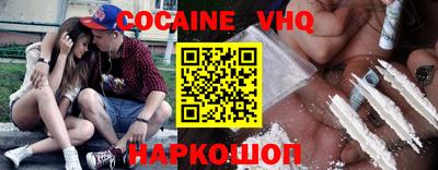 ПСИЛОЦИБИНОВЫЕ ГРИБЫ Аргун