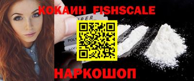 эйфоретик Жуковский