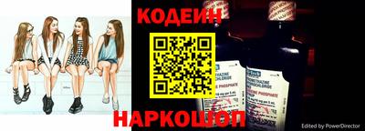 ПСИЛОЦИБИНОВЫЕ ГРИБЫ Аргун