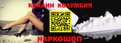 ПСИЛОЦИБИНОВЫЕ ГРИБЫ Аргун