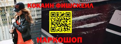 ешки Апрелевка