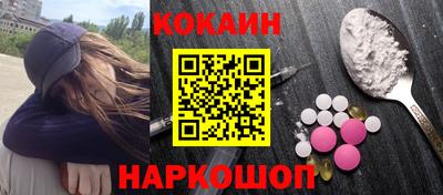 ешки Апрелевка