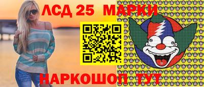 меф VHQ Заволжье