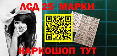 ПСИЛОЦИБИНОВЫЕ ГРИБЫ Аргун