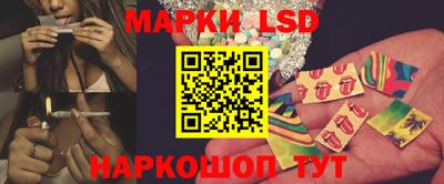 ПСИЛОЦИБИНОВЫЕ ГРИБЫ Аргун