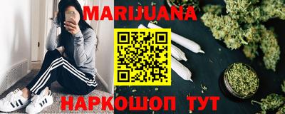 ПСИЛОЦИБИНОВЫЕ ГРИБЫ Аргун