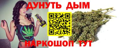 ПСИЛОЦИБИНОВЫЕ ГРИБЫ Аргун