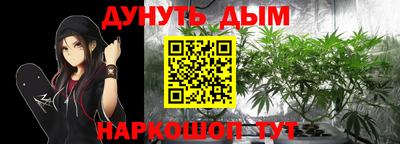 ешки Апрелевка