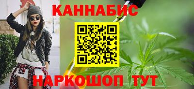 ешки Апрелевка