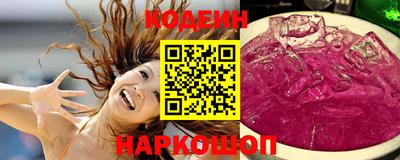 ПСИЛОЦИБИНОВЫЕ ГРИБЫ Аргун