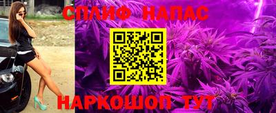 ешки Апрелевка