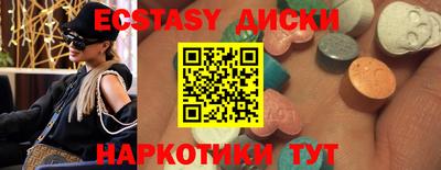 ешки Апрелевка