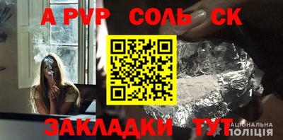 ПСИЛОЦИБИНОВЫЕ ГРИБЫ Аргун