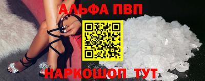 ПСИЛОЦИБИНОВЫЕ ГРИБЫ Аргун