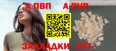 МДПВ Заводоуковск