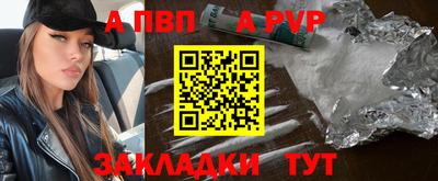 ПСИЛОЦИБИНОВЫЕ ГРИБЫ Аргун