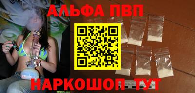 ПСИЛОЦИБИНОВЫЕ ГРИБЫ Аргун