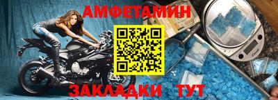 ешки Апрелевка
