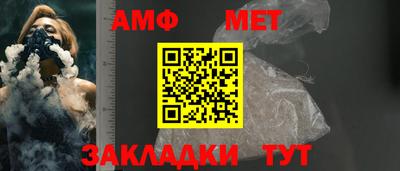 ешки Апрелевка