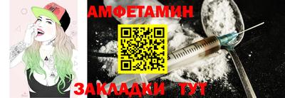 ПСИЛОЦИБИНОВЫЕ ГРИБЫ Аргун