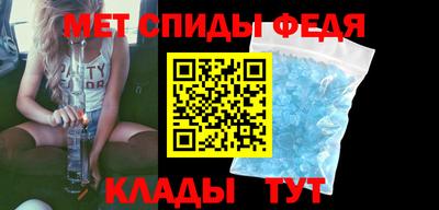 ПСИЛОЦИБИНОВЫЕ ГРИБЫ Аргун