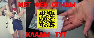 ГАЛЛЮЦИНОГЕННЫЕ ГРИБЫ Апшеронск