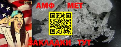 ПСИЛОЦИБИНОВЫЕ ГРИБЫ Аргун