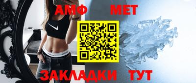 ешки Апрелевка