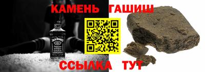 ешки Апрелевка