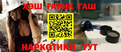 ешки Апрелевка