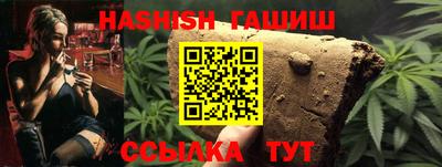 ПСИЛОЦИБИНОВЫЕ ГРИБЫ Аргун