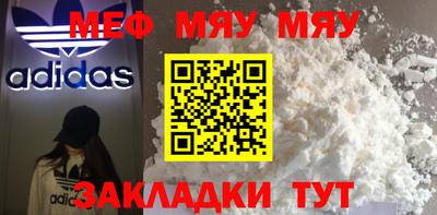 ПСИЛОЦИБИНОВЫЕ ГРИБЫ Аргун