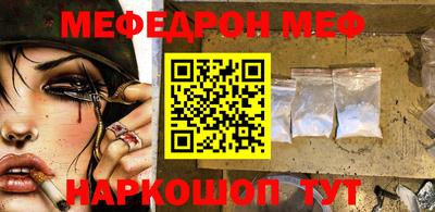 ГАЛЛЮЦИНОГЕННЫЕ ГРИБЫ Апшеронск