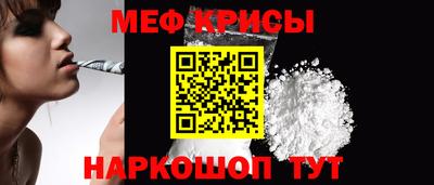 ешки Апрелевка