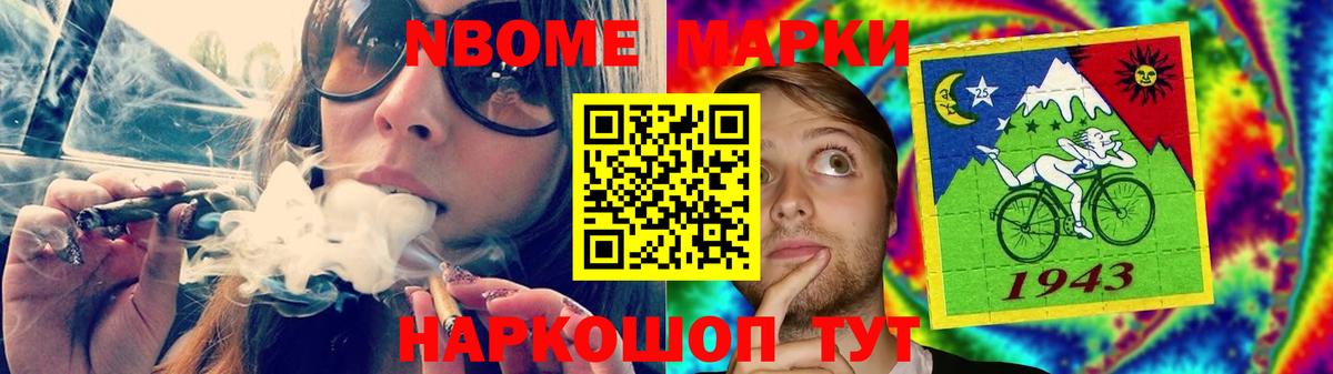 LSD-25 экстази ecstasy  Лсд 25 экстази ecstasy  Вход с VPN  ЛСД экстази  Беслан 